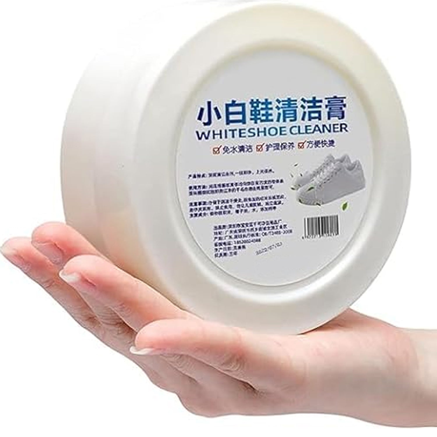 17828 Stain Remover Cleansing Cream for Shoe Polish Sneaker Cleaning Kit Shoe Eraser Stain Remover White Rubber Sole Shoe Cleaner White Shoe Cleaning Cream Stain Remover (120 Gm Approx) 17828 Stain Remover Cleansing Cream for Shoe Polish Sneaker Cleaning Kit Shoe Eraser Stain Remover White Rubber Sole Shoe Cleaner White Shoe Cleaning Cream Stain Remover (120 Gm Approx)